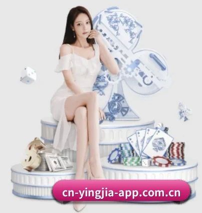 盈嘉体育 APP